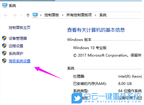 Win10開機慢,Win10開機速度慢,電腦開機慢步驟