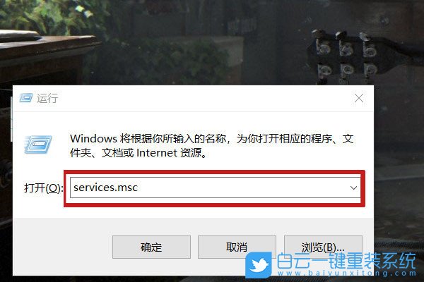 win10,Win10系統(tǒng),USB設(shè)備描述符請(qǐng)求失敗步驟