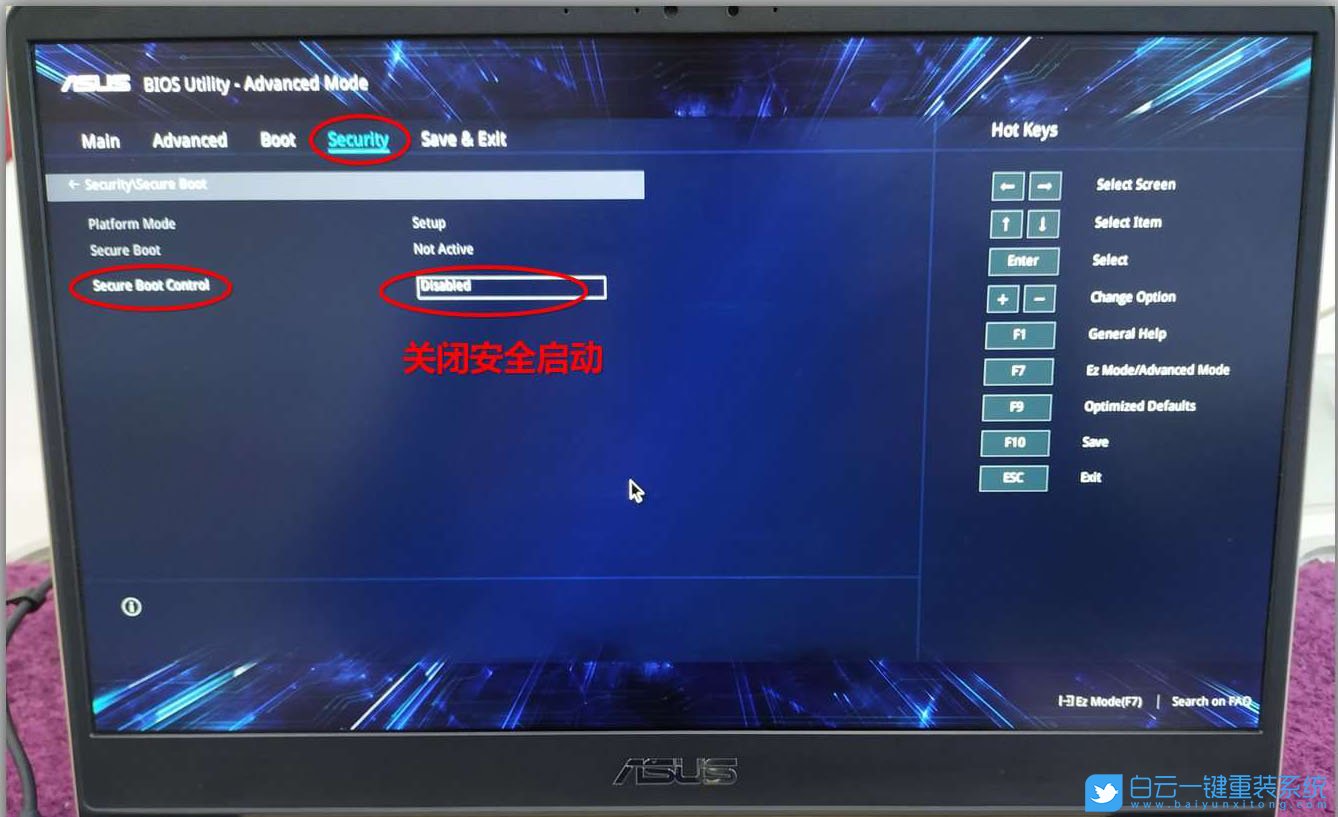 華碩U4100UN,華碩筆記本,win7,BIOS設置步驟