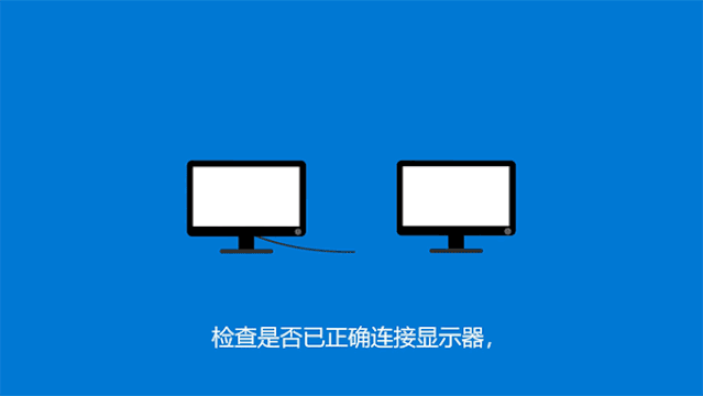 雙屏,雙屏顯示怎么設置,win10雙屏步驟