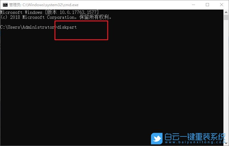重裝系統,啟動模式,UEFI+GPT步驟