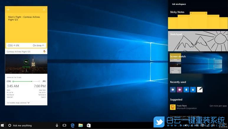 win10廣告,系統廣告步驟