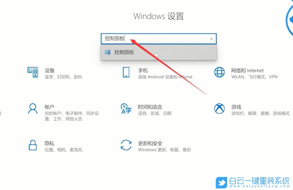 打印機,打印機狀態脫機步驟