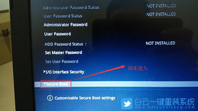 華碩筆記本,Win10改Win7,重裝系統,重裝系統系統步驟
