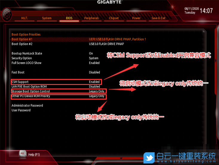 AMD處理器,win7,B450主板步驟