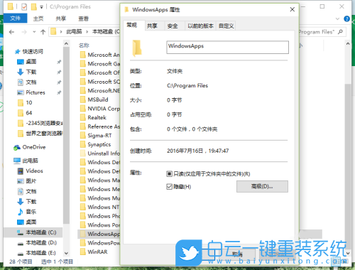 Win10,顯卡步驟