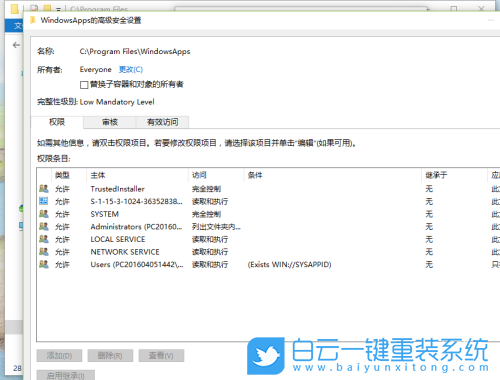 Win10,顯卡步驟