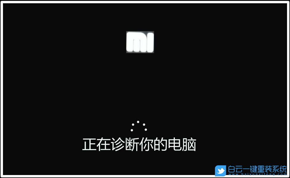 win10,安全模式,啟動修復步驟