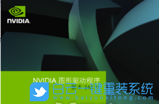 Win7,Win7驅動,顯卡驅動步驟
