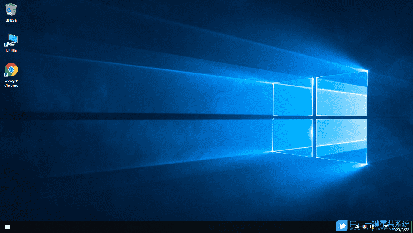 Win10 64位專業(yè) 2004版 V2021.03 安裝圖集2