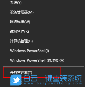 電腦開機(jī)慢,win10開機(jī)慢,開機(jī)慢步驟