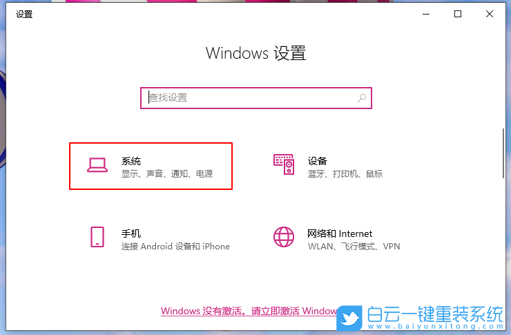 電腦開機(jī)慢,win10開機(jī)慢,開機(jī)慢步驟
