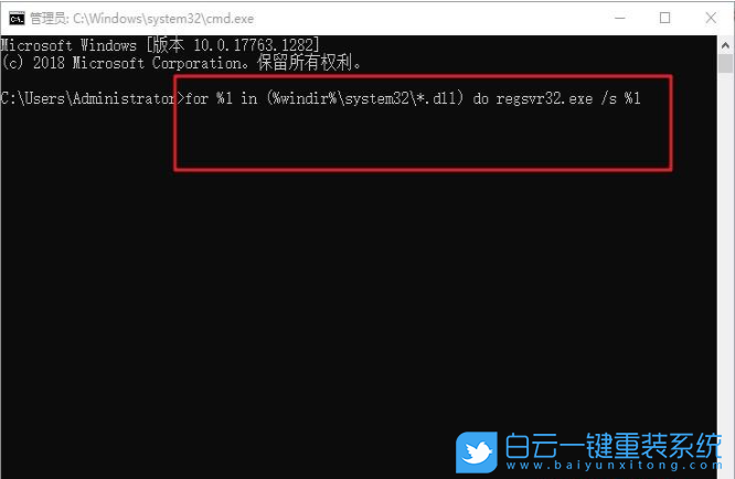 Win10,應(yīng)用程序,應(yīng)用程序無法正常啟動(dòng)步驟