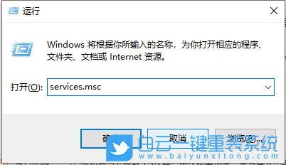 0x80070002,錯誤代碼,更新系統(tǒng)失敗怎么辦步驟