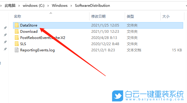 0x80070002,錯誤代碼,更新系統(tǒng)失敗怎么辦步驟