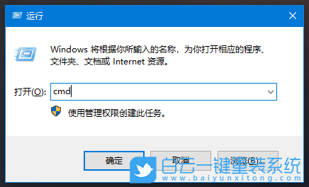 U盤容量,u盤容量變小,格式化步驟