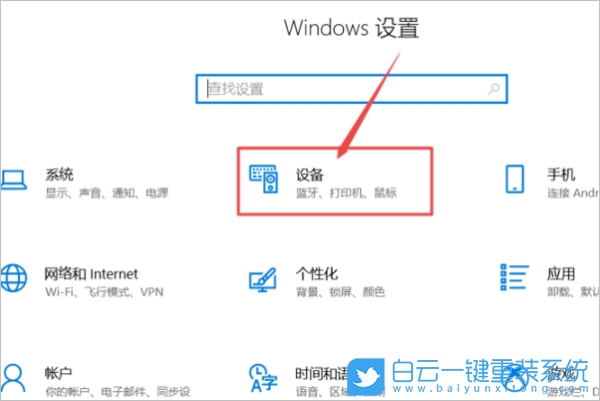 藍牙耳機,Win10,Win11步驟