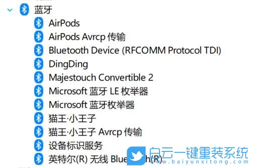 索尼,VAIO,筆記本重裝系統,Win10步驟