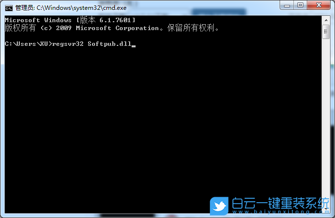 0x80004005,Win7,系統(tǒng)錯(cuò)誤步驟