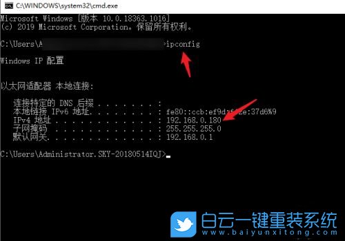 共享打印機(jī),Win10,局域網(wǎng)步驟