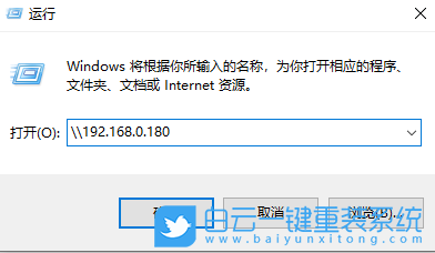 共享打印機(jī),Win10,局域網(wǎng)步驟