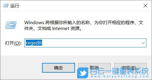 Win10,Edge瀏覽器,瀏覽器兼容性問(wèn)題步驟