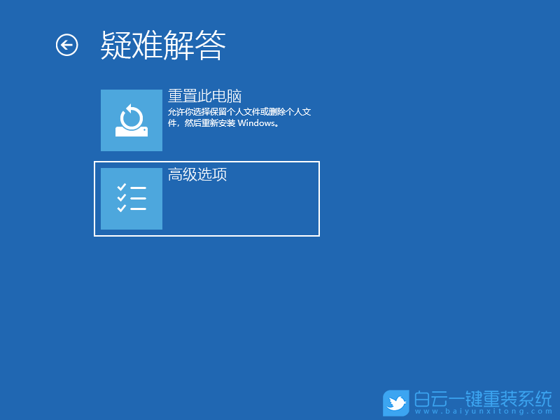 聯想筆記本,F1靜音鍵,Win10步驟