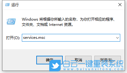 神舟戰神,U盤重裝系統,Win10步驟