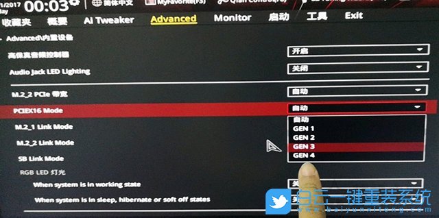 Win10,顯卡驅(qū)動(dòng),電腦黑屏步驟