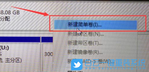 黑蘋果,黑蘋果系統,黑蘋果安裝步驟
