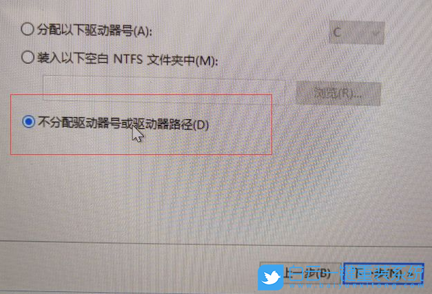 黑蘋果,黑蘋果系統,黑蘋果安裝步驟
