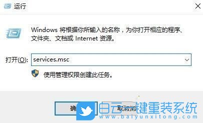Win11,藍牙鼠標,無線鼠標步驟