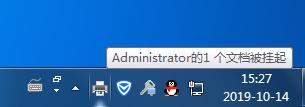 Win7,打印機(jī),無法打印步驟