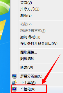 Win7,打印機(jī),無法打印步驟