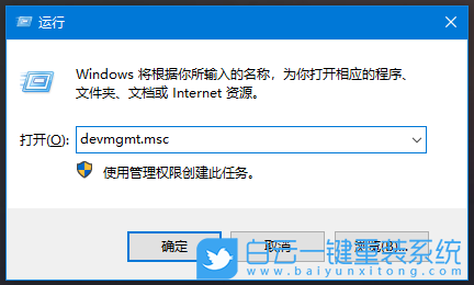 Win10,核顯驅(qū)動(dòng),英特爾驅(qū)動(dòng),intel步驟