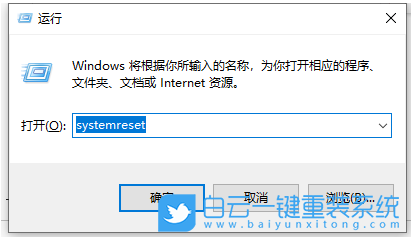 重置系統(tǒng),系統(tǒng)還原,win10,win7步驟