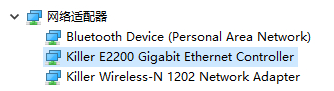 Win10,睡眠模式步驟