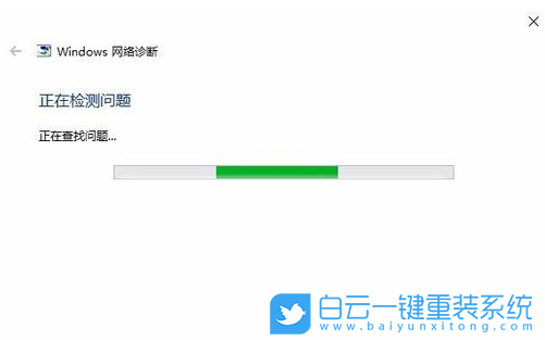 Win10,重裝系統,連不上網步驟