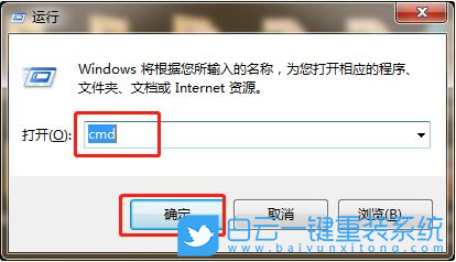 Win7,U盤文件損壞,修復(fù)U盤步驟