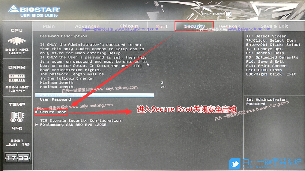 映泰主板,H610主板,映泰H610,Win7,12代CPU裝Win7步驟