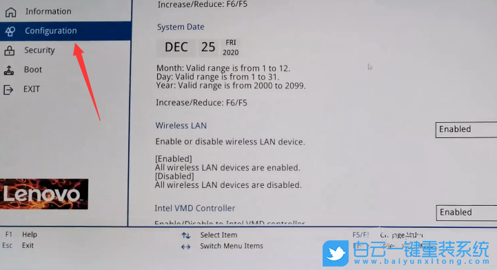 ThinkPad,Win7,BIOS設(shè)置步驟