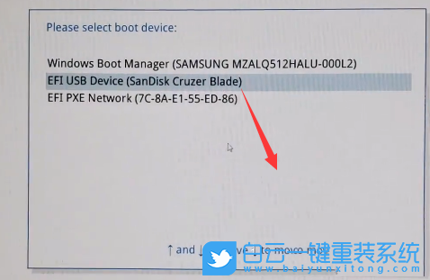 ThinkPad,聯想筆記本,Win7,BIOS設置步驟