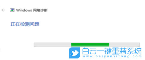 a豆,adolbook14s,U盤重裝系統,Win10步驟