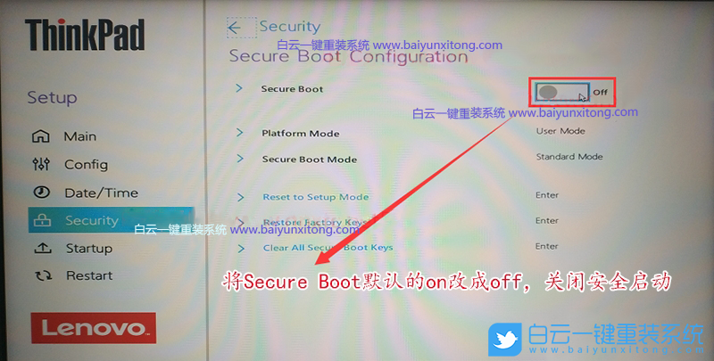ThinkPad,Win7,BIOS設(shè)置步驟