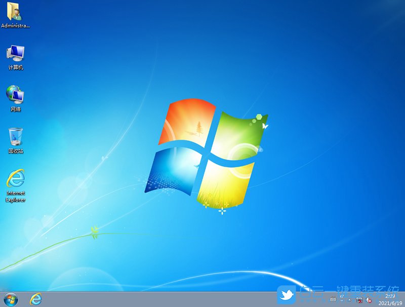 華碩H510主板 Win7 SP1 64位專用版 V2021.09 系統桌面