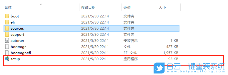 聯想筆記本,Thinkpad,Win11,TPM步驟