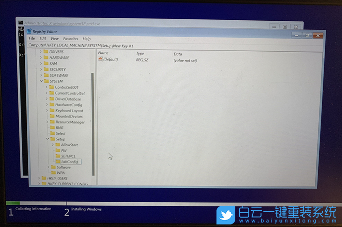 戴爾臺式電腦,戴爾臺式機,Win11,TPM步驟