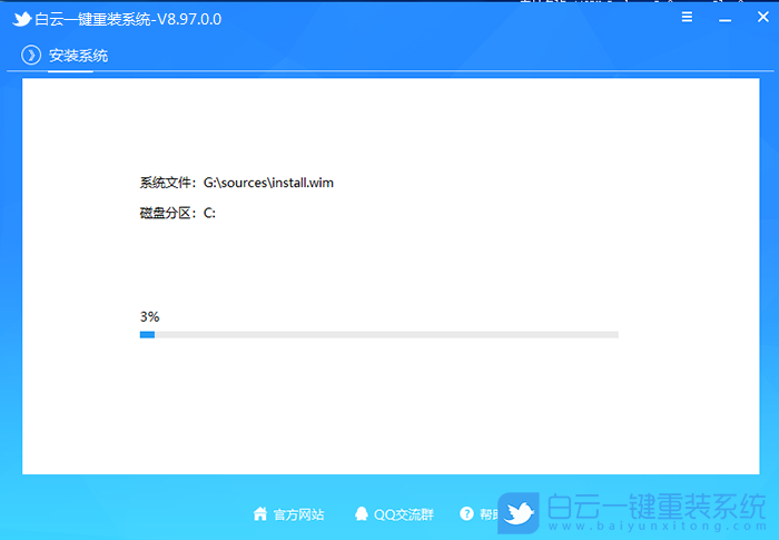 戴爾臺式電腦,戴爾臺式機,Win11,TPM步驟