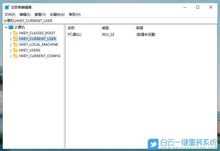 護眼模式,護眼模式設(shè)置,win10,win11步驟