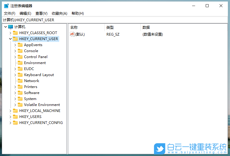 護眼模式,護眼模式設(shè)置,win10,win11步驟